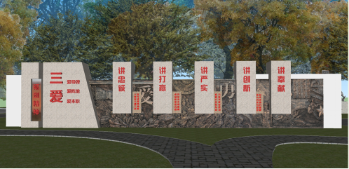 1582554721608625.png 圖片 1.png