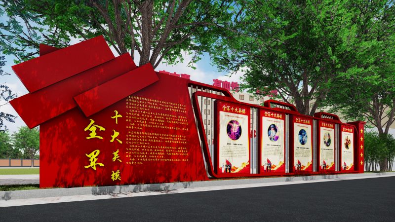 1680131166558632.jpg 4 (3)_看圖王.jpg