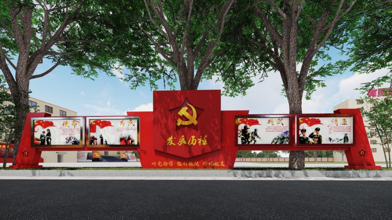 1680131185976908.jpg 3 (6)_看圖王.jpg