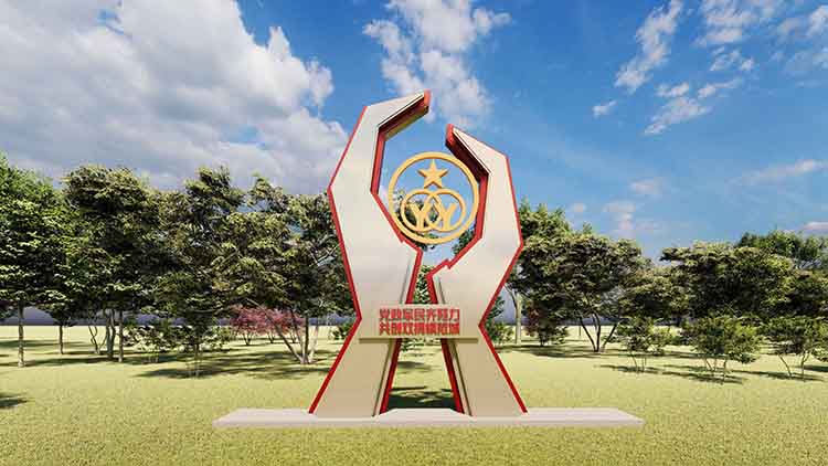 1696996050555970.jpg 圖片1-6.jpg