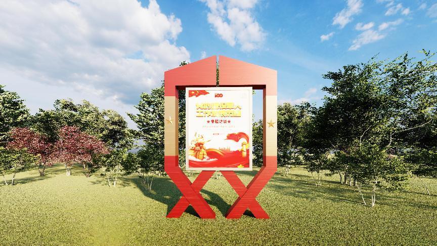 1696996098817307.jpg 圖片1-7.jpg